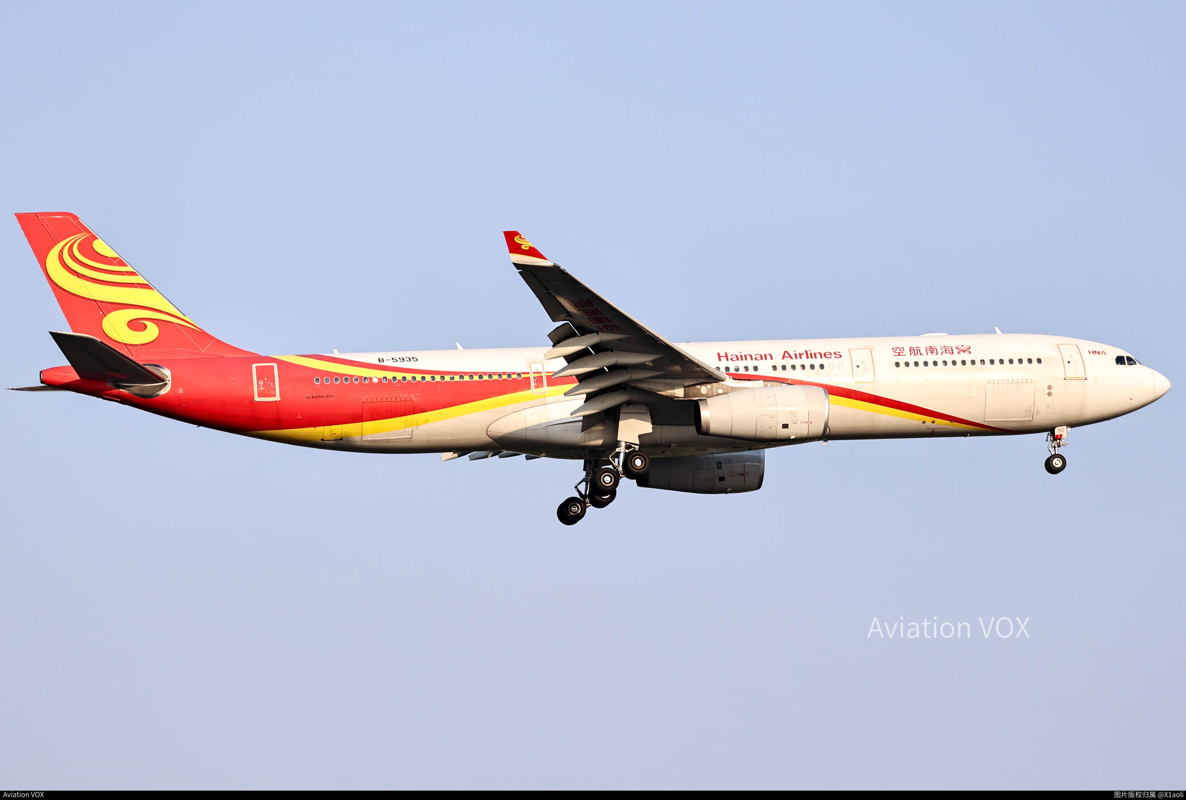 海南航空 Airbus A330-343